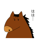 お茶目な馬（個別スタンプ：9）