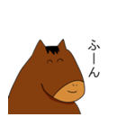 お茶目な馬（個別スタンプ：22）