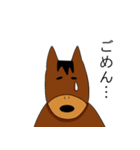 お茶目な馬（個別スタンプ：25）