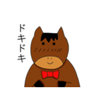 お茶目な馬（個別スタンプ：36）