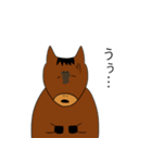 お茶目な馬（個別スタンプ：39）