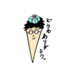 TABUSE（個別スタンプ：3）