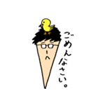 TABUSE（個別スタンプ：7）