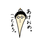 TABUSE（個別スタンプ：8）