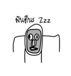 Head egg oval（個別スタンプ：32）