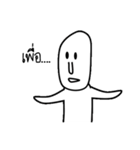 Head egg oval（個別スタンプ：33）