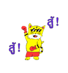 Due Joon the Gang（個別スタンプ：27）