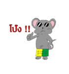 Due Joon the Gang（個別スタンプ：37）