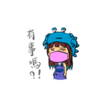 Cancer Q（個別スタンプ：5）