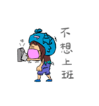 Cancer Q（個別スタンプ：8）