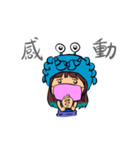 Cancer Q（個別スタンプ：9）
