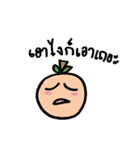 Orange Orange and Orange（個別スタンプ：34）