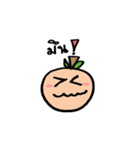 Orange Orange and Orange（個別スタンプ：35）