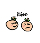Orange Orange and Orange（個別スタンプ：39）