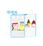 Milk life（個別スタンプ：9）