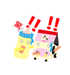 Milk life（個別スタンプ：23）