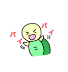 カメさん・フレンズ（個別スタンプ：4）