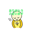 カメさん・フレンズ（個別スタンプ：5）