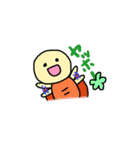 カメさん・フレンズ（個別スタンプ：17）