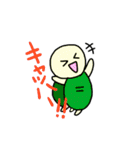 カメさん・フレンズ（個別スタンプ：18）