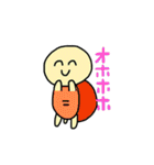 カメさん・フレンズ（個別スタンプ：19）