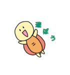 カメさん・フレンズ（個別スタンプ：27）