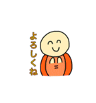 カメさん・フレンズ（個別スタンプ：29）