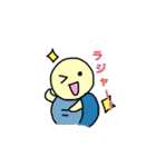 カメさん・フレンズ（個別スタンプ：36）