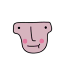I'm Ameba（個別スタンプ：33）