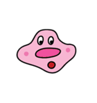 I'm Ameba（個別スタンプ：37）