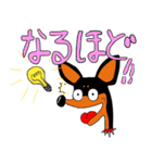 ミニピン☆ジョー（個別スタンプ：23）
