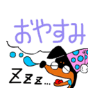 ミニピン☆ジョー（個別スタンプ：26）