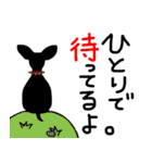 ミニピン☆ジョー（個別スタンプ：34）