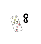 Coundown 2017（個別スタンプ：7）