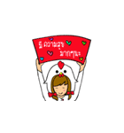 Coundown 2017（個別スタンプ：16）