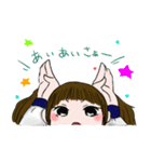 えーぐみ+α（個別スタンプ：4）