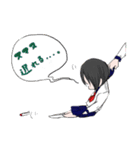 えーぐみ+α（個別スタンプ：7）