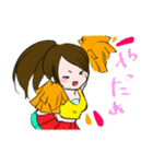 えーぐみ+α（個別スタンプ：9）
