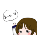 えーぐみ+α（個別スタンプ：15）