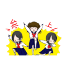 えーぐみ+α（個別スタンプ：16）