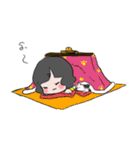 えーぐみ+α（個別スタンプ：23）