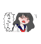 えーぐみ+α（個別スタンプ：28）