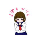 えーぐみ+α（個別スタンプ：33）