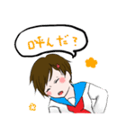 えーぐみ+α（個別スタンプ：34）