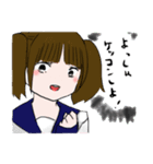 えーぐみ+α（個別スタンプ：38）