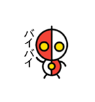 あかしろぼん（個別スタンプ：2）
