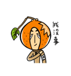Orange old man（個別スタンプ：7）