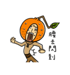 Orange old man（個別スタンプ：11）