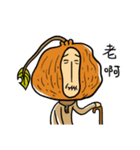 Orange old man（個別スタンプ：18）