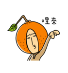 Orange old man（個別スタンプ：26）